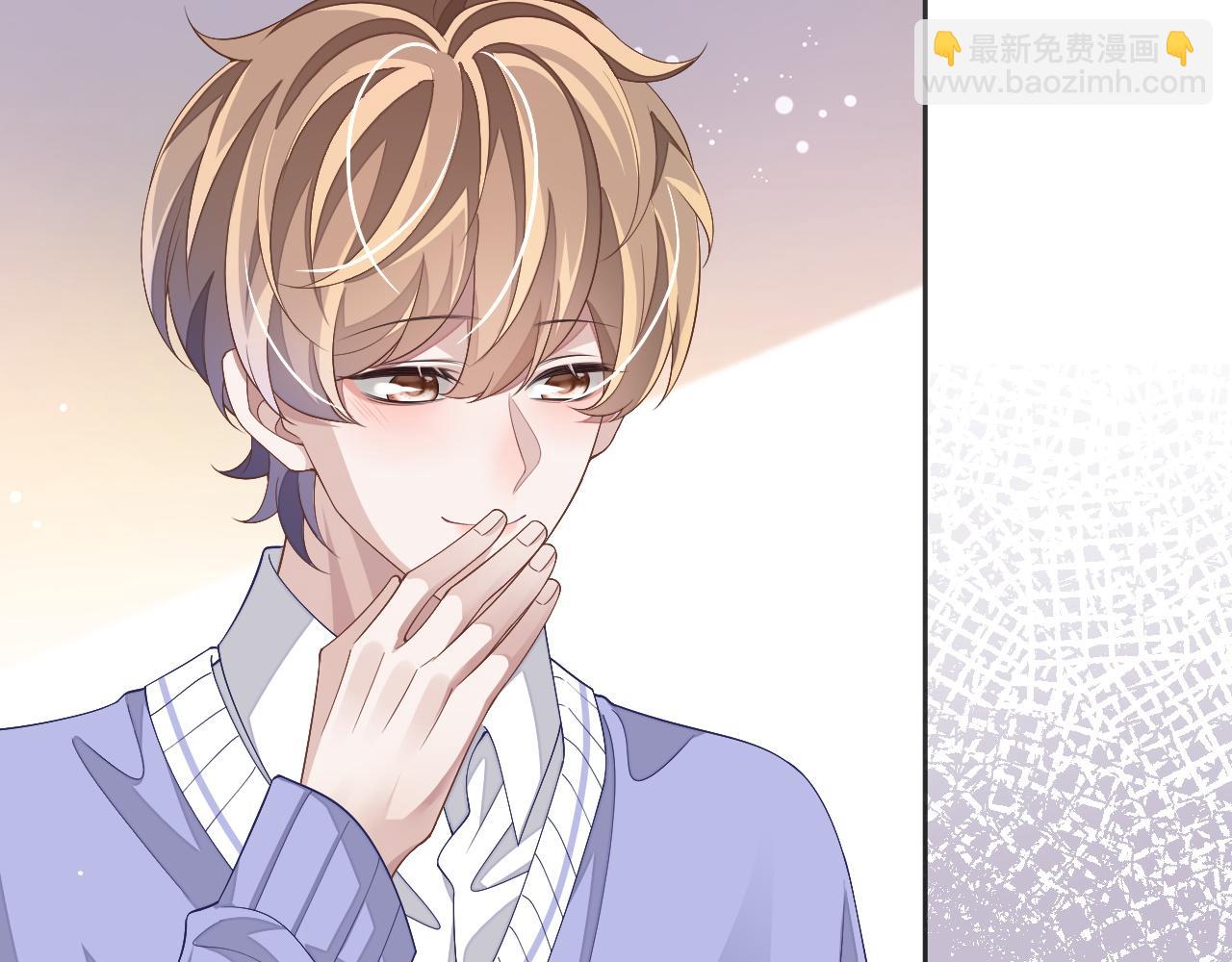 第61话 邵群来找事(1/3)-第61话