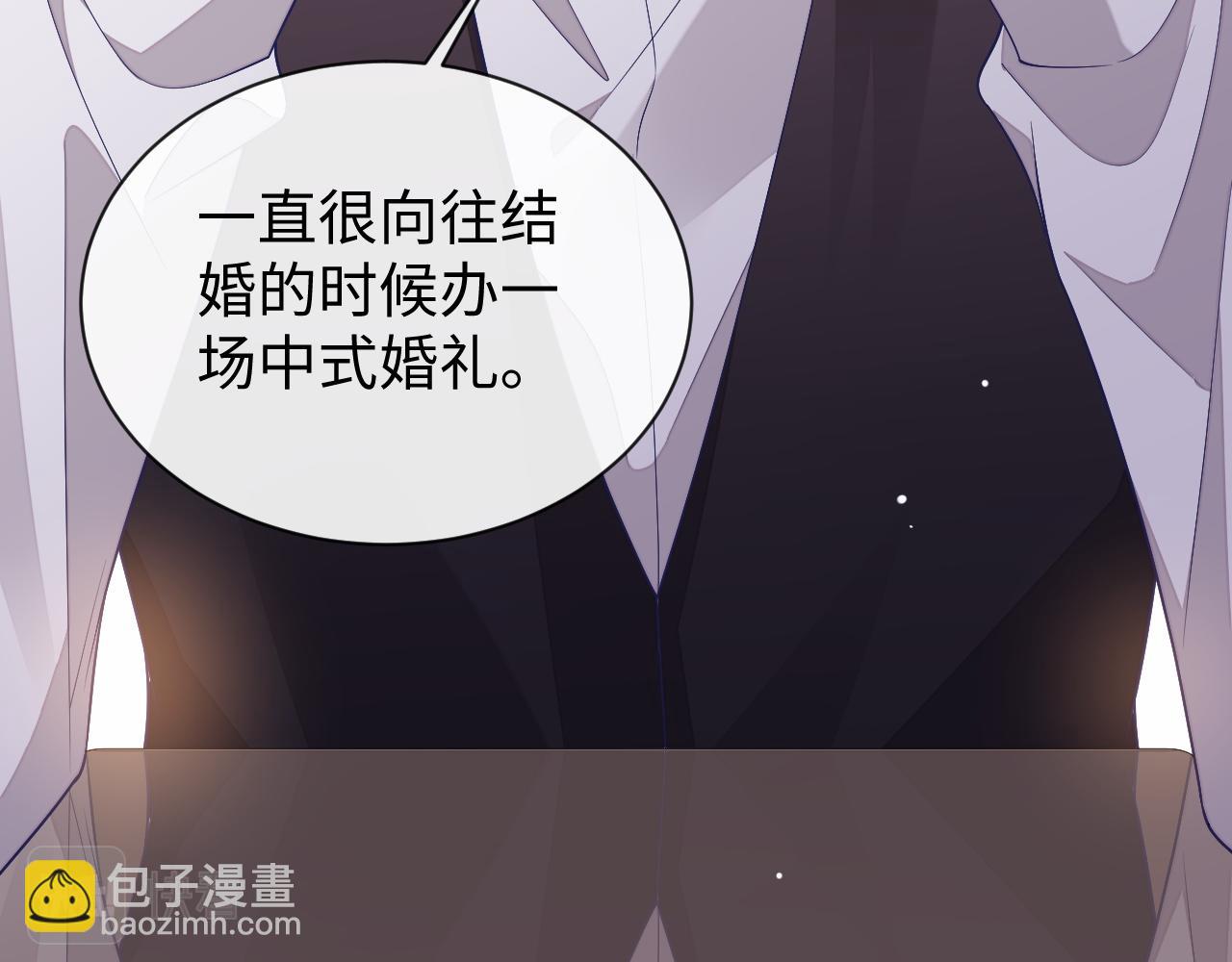 第61话 邵群来找事(1/3)-第61话