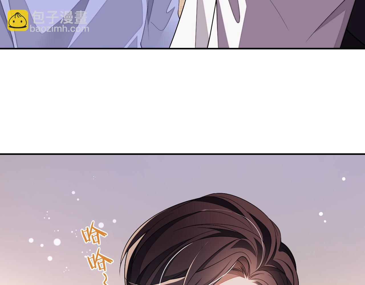 第61话 邵群来找事(1/3)-第61话