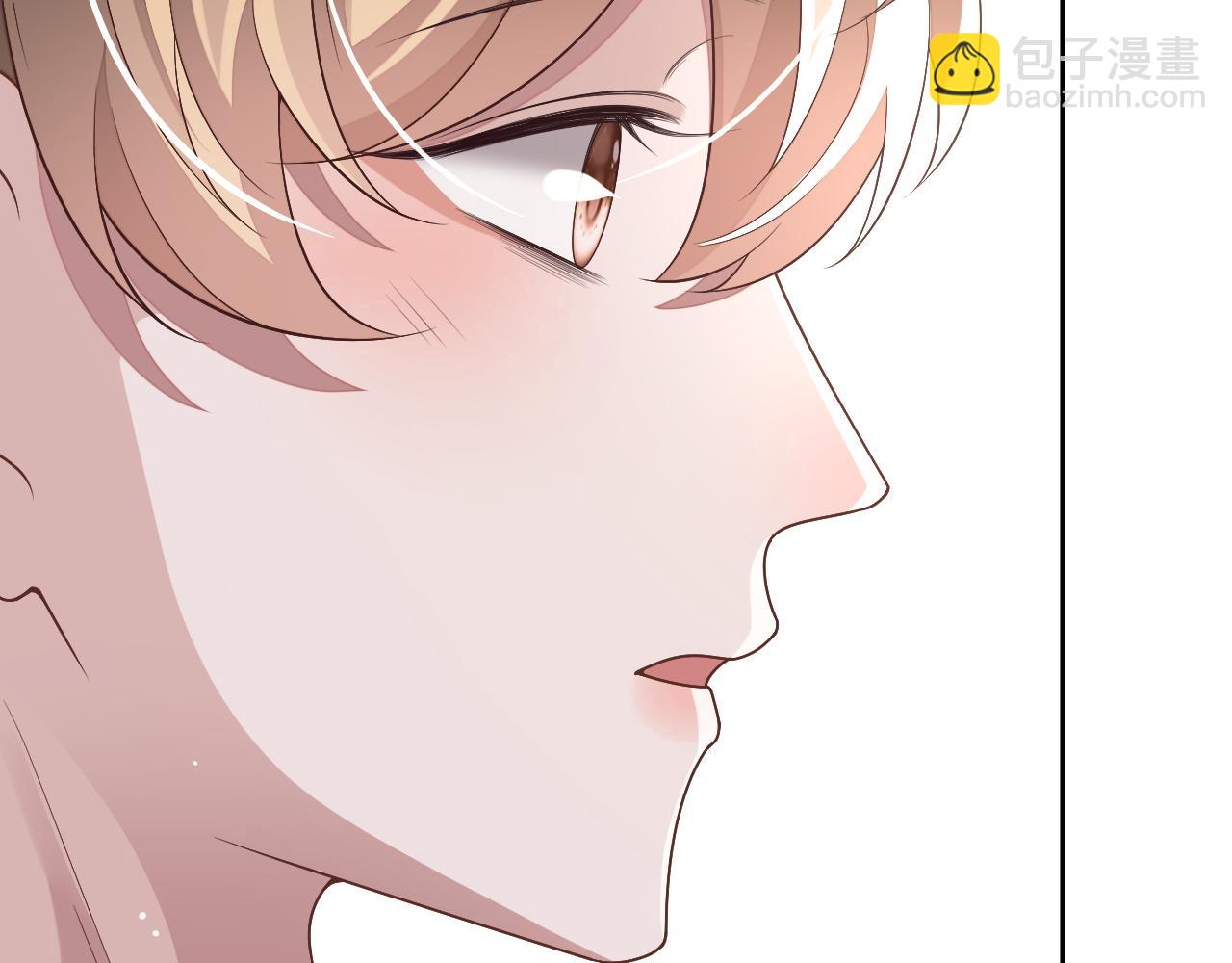 第61话 邵群来找事(1/3)-第61话