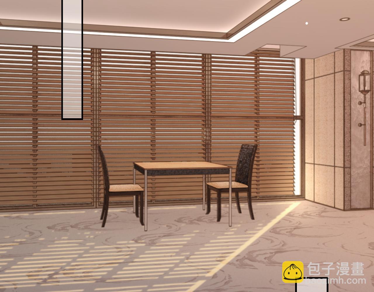 第61话 邵群来找事(1/3)-第61话