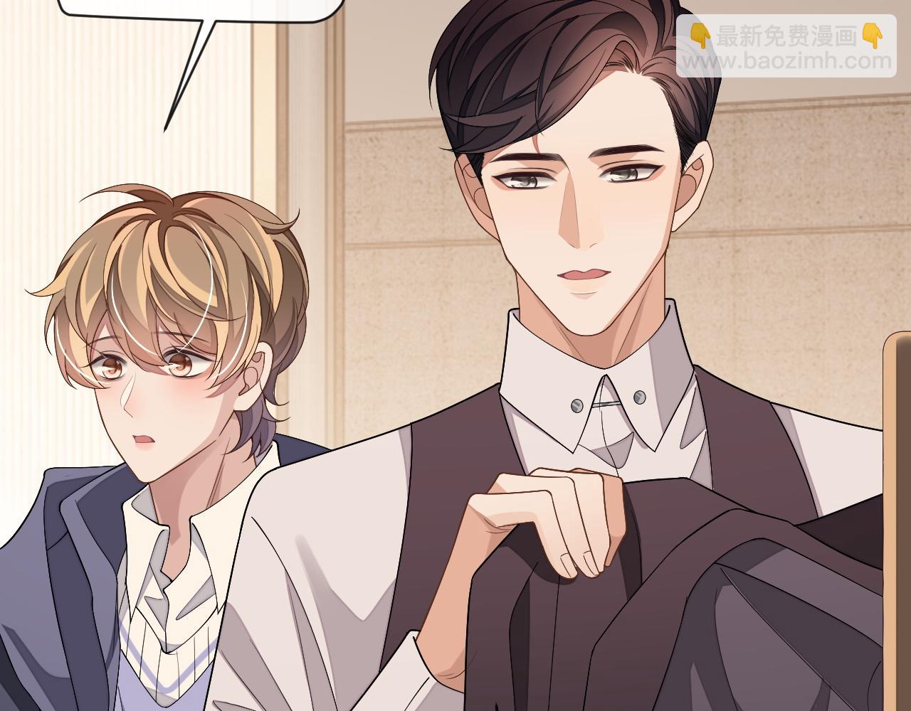 第61话 邵群来找事(1/3)-第61话