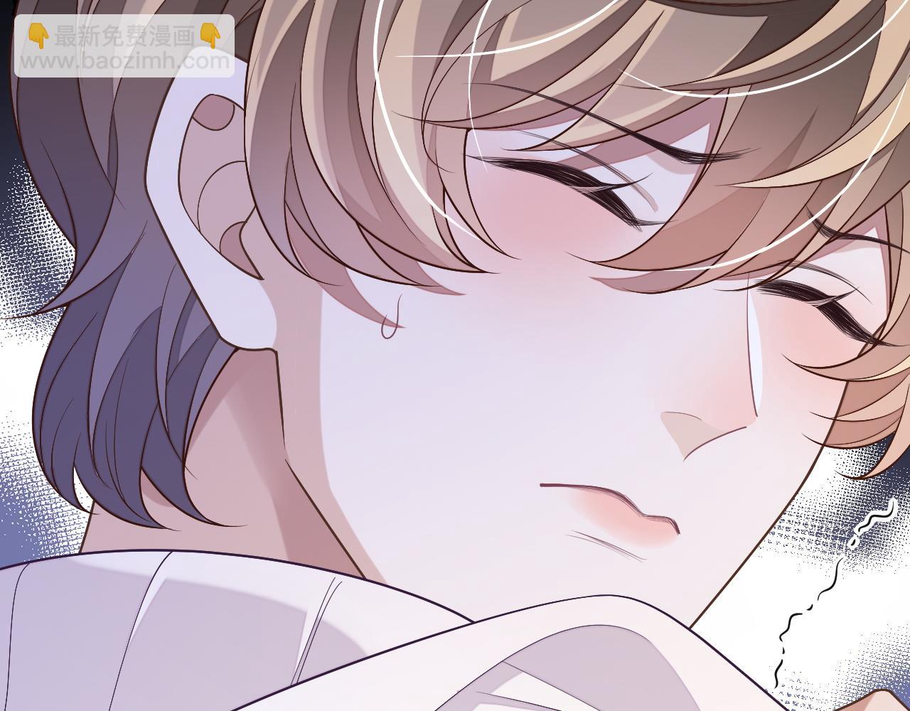 第63话 邵群没有心(1/3)-第63话