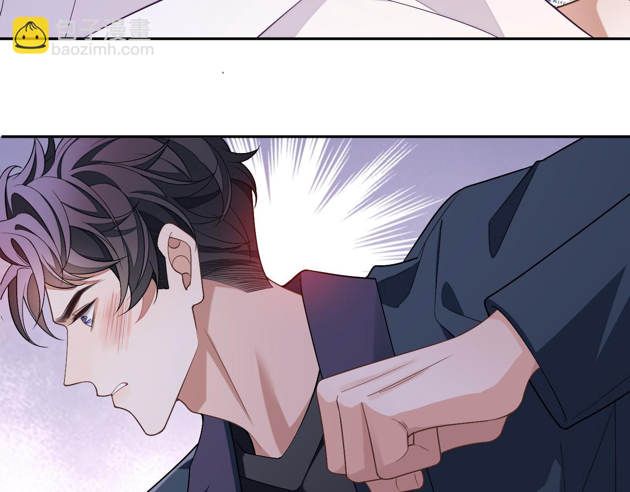 第63话 邵群没有心(1/3)-第63话