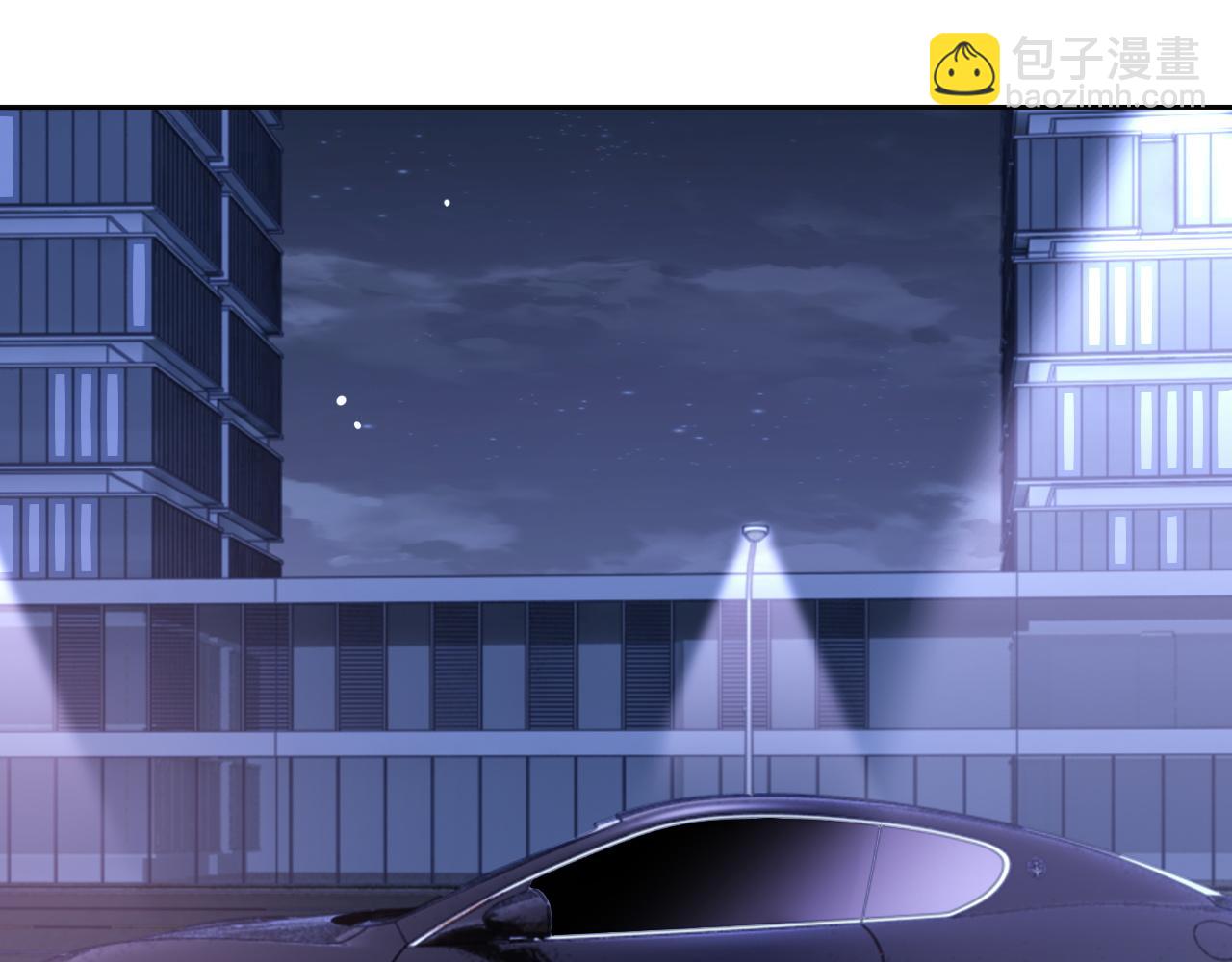 第63话 邵群没有心(1/3)-第63话