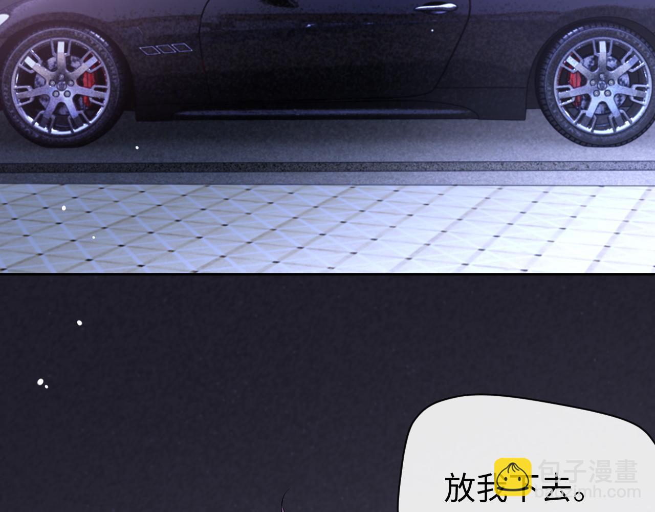 第63话 邵群没有心(1/3)-第63话