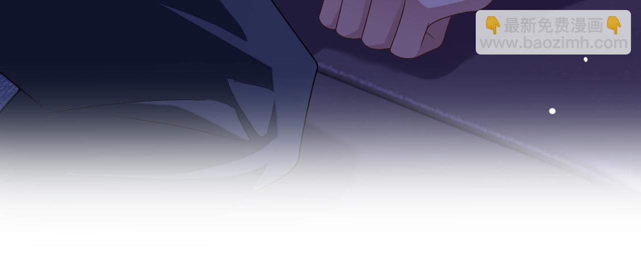 第63话 邵群没有心(1/3)-第63话