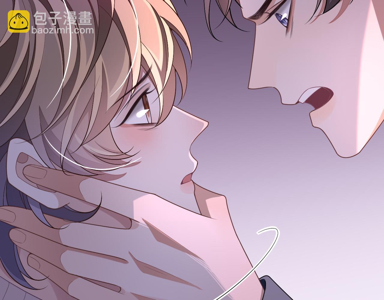 第63话 邵群没有心(1/3)-第63话