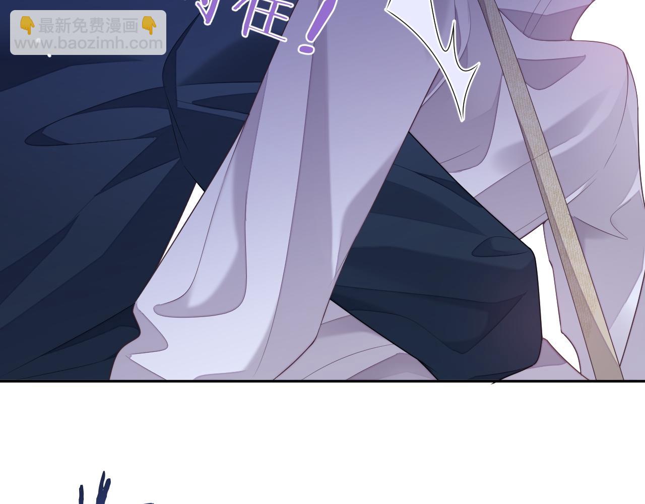 第63话 邵群没有心(1/3)-第63话