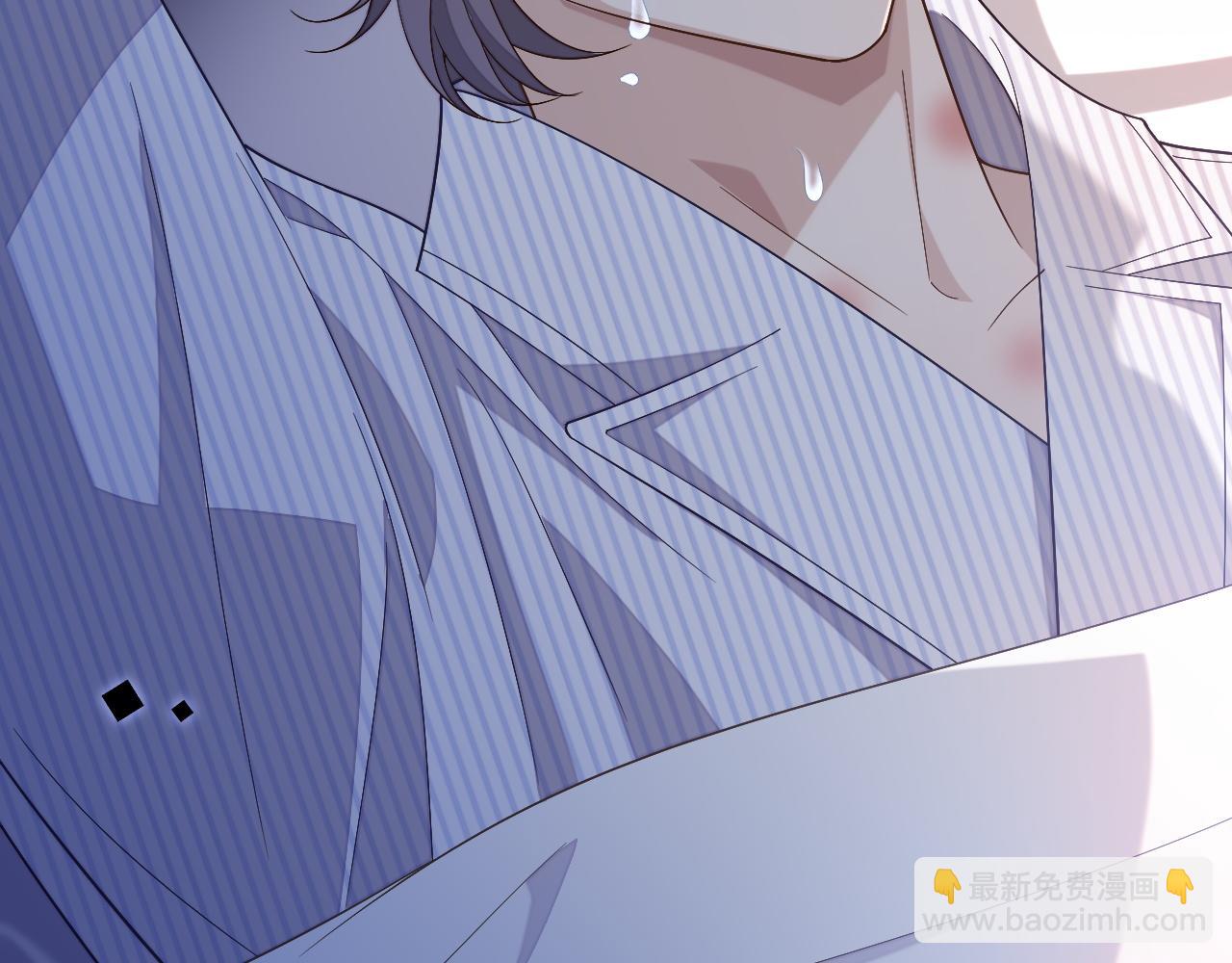 第67话 秀秀彻底绝望(1/2)-第67话