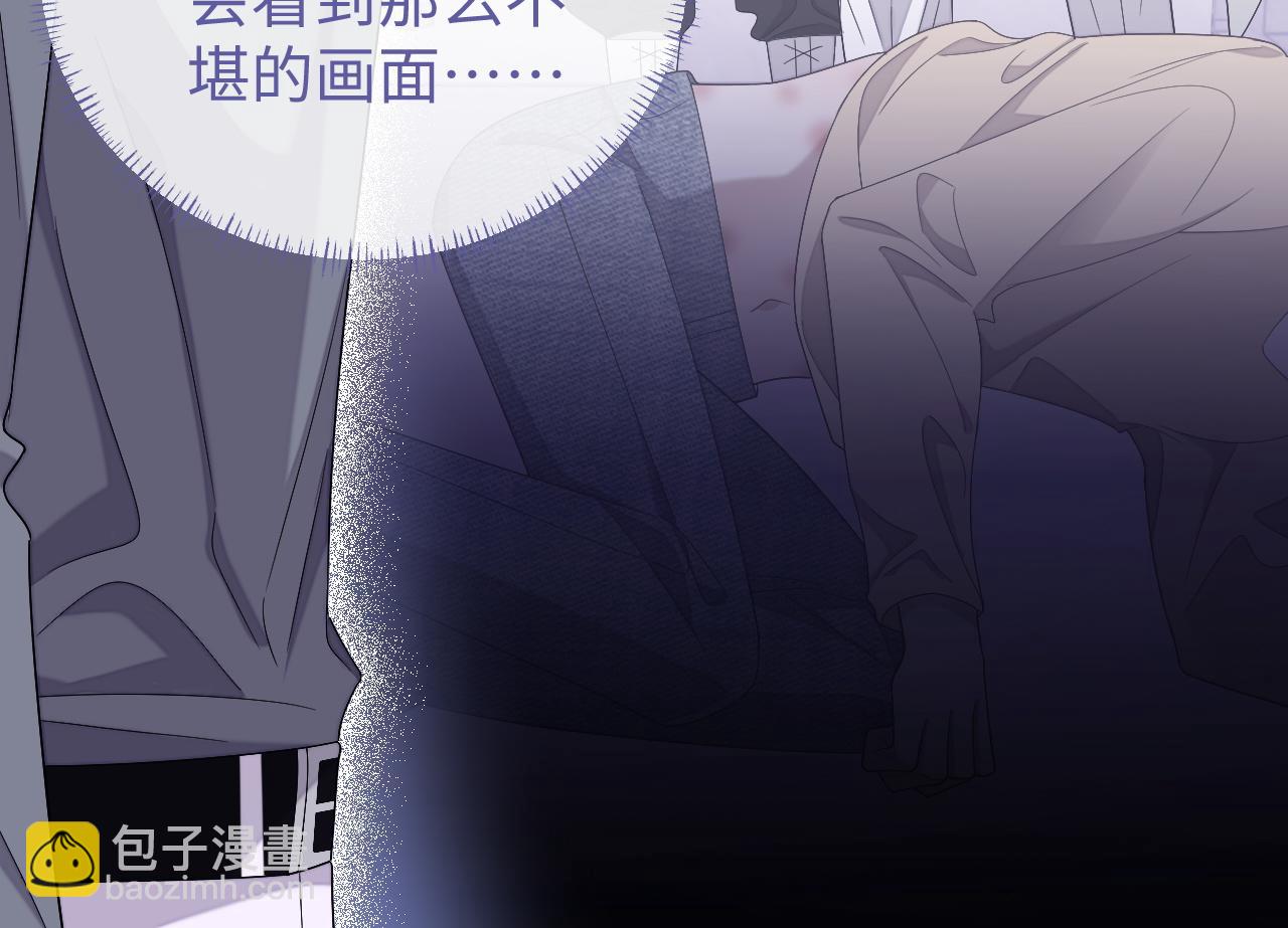 第67话 秀秀彻底绝望(1/2)-第67话