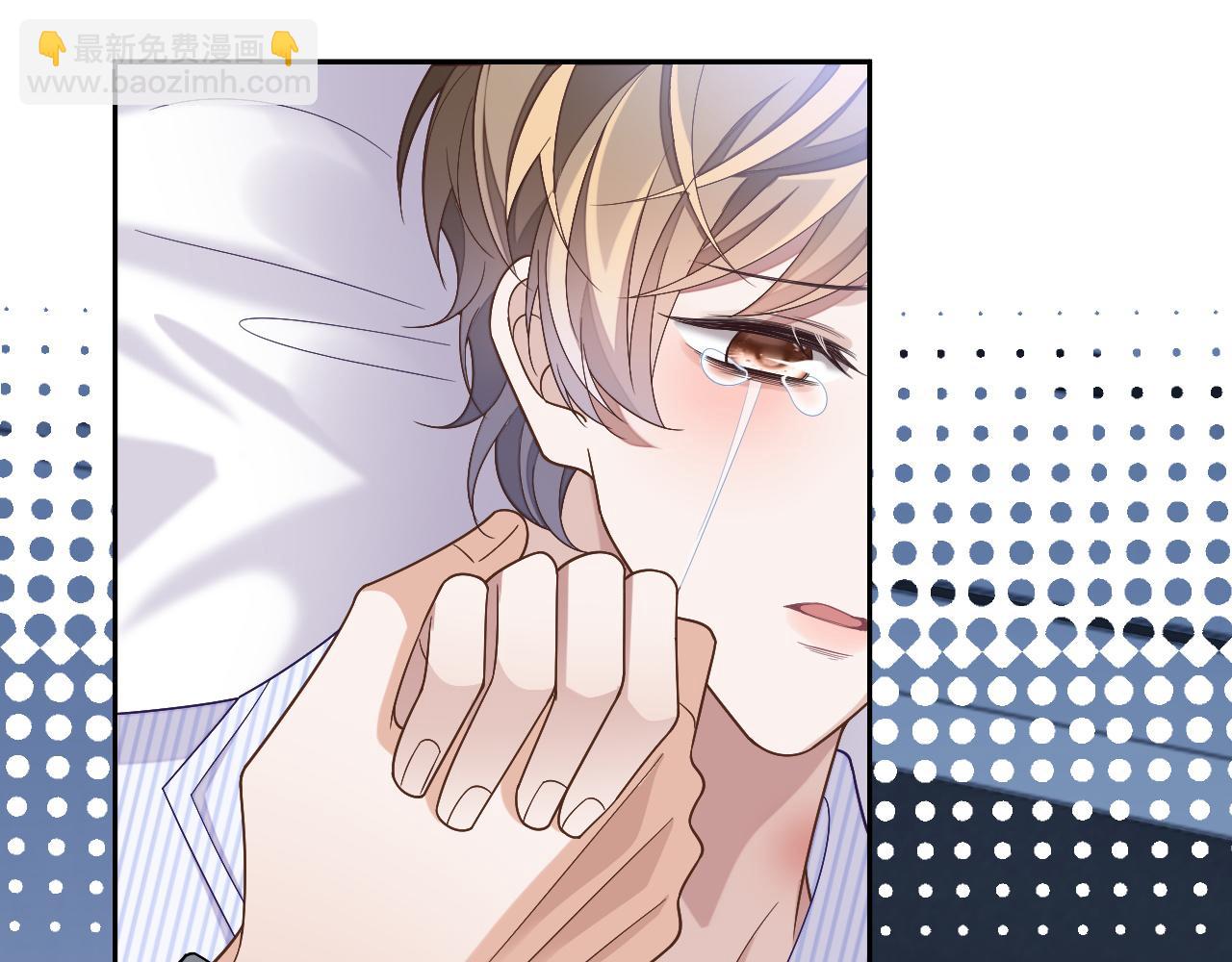 第67话 秀秀彻底绝望(1/2)-第67话