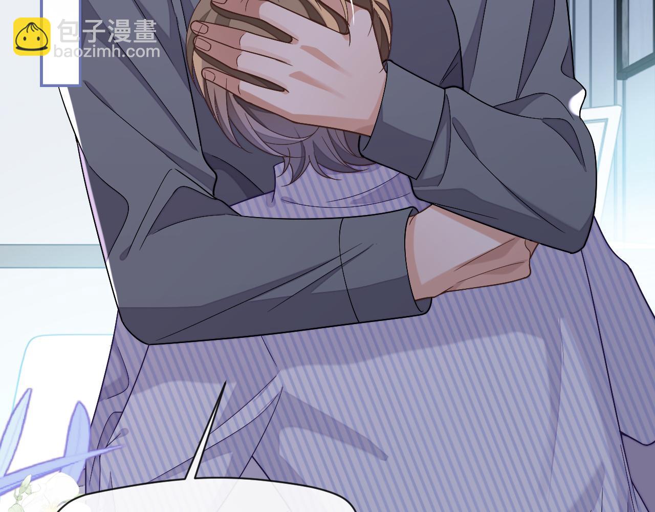 第67话 秀秀彻底绝望(1/2)-第67话