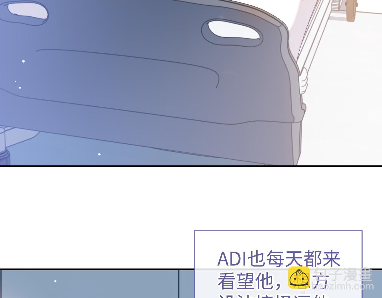 第67话 秀秀彻底绝望(1/2)-第67话