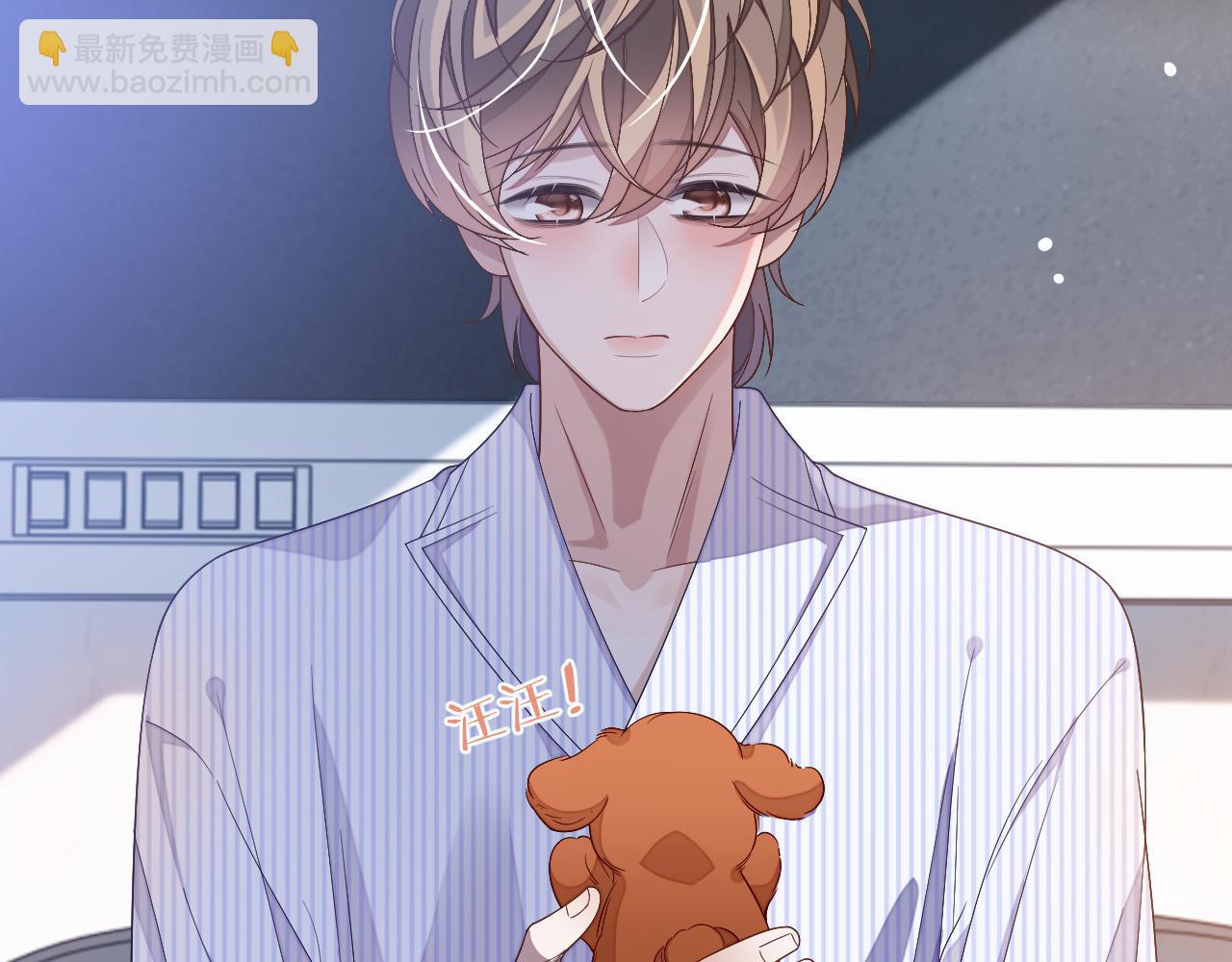 第67话 秀秀彻底绝望(1/2)-第67话