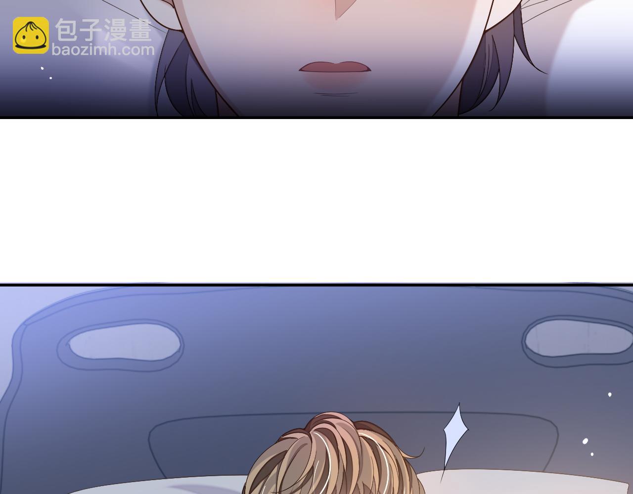 第67话 秀秀彻底绝望(1/2)-第67话