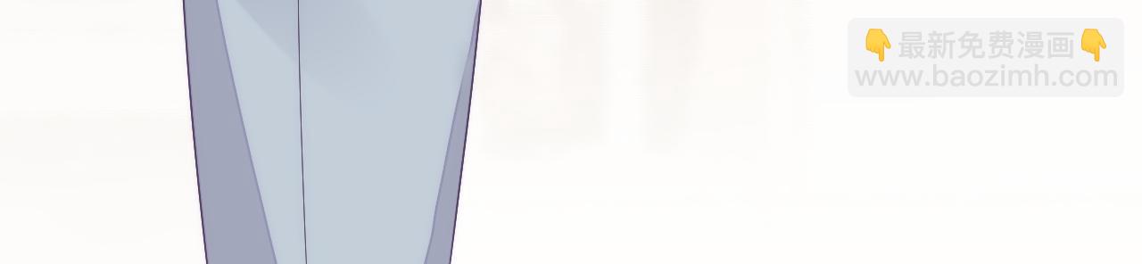 第69话 秀秀跟人跑了！(1/3)-第69话