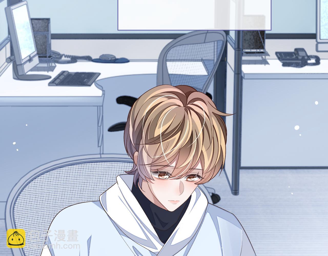 第69话 秀秀跟人跑了！(1/3)-第69话