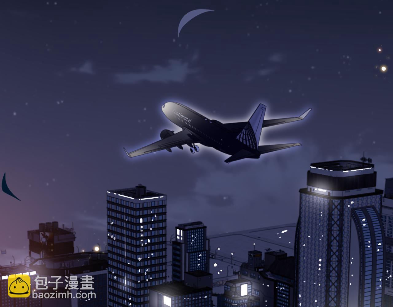 第69话 秀秀跟人跑了！(1/3)-第69话