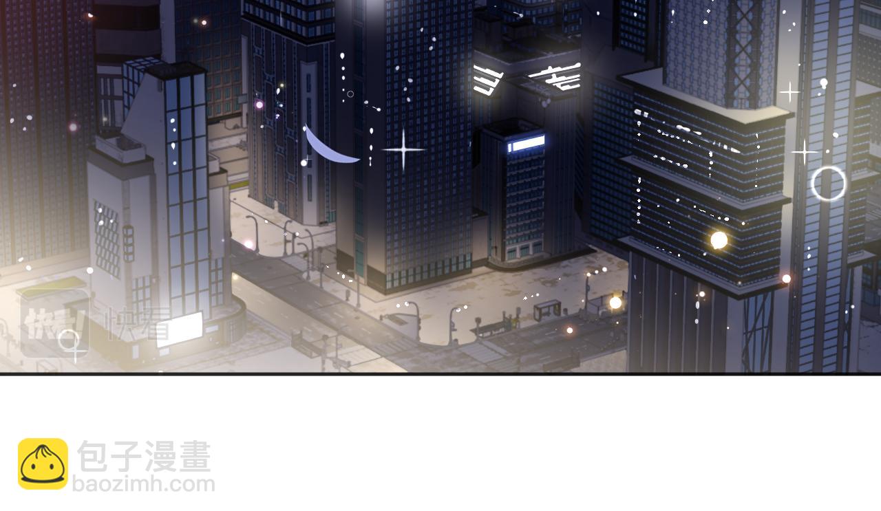 第69话 秀秀跟人跑了！(1/3)-第69话