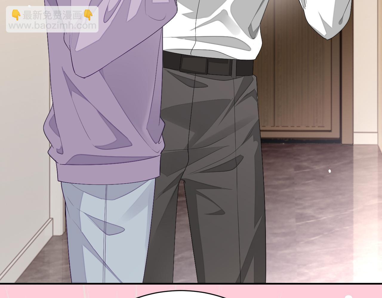 第69话 秀秀跟人跑了！(1/3)-第69话