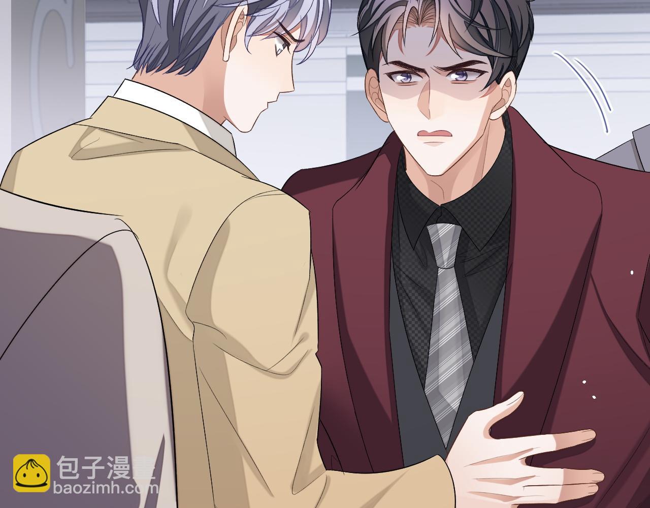 第71话  李程秀，不要走(1/3)-第71话