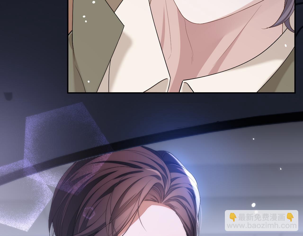 第71话  李程秀，不要走(1/3)-第71话