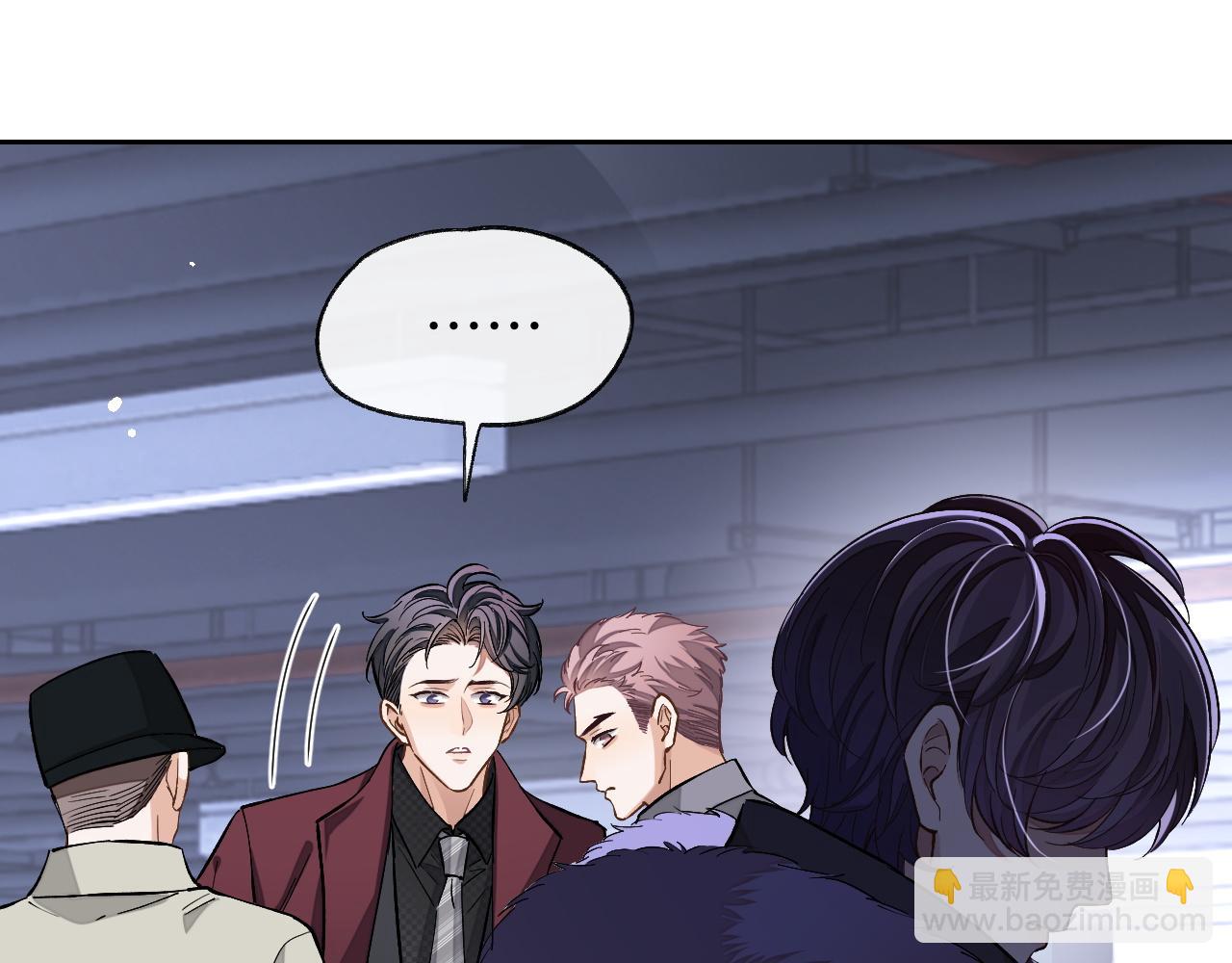 第71话  李程秀，不要走(1/3)-第71话