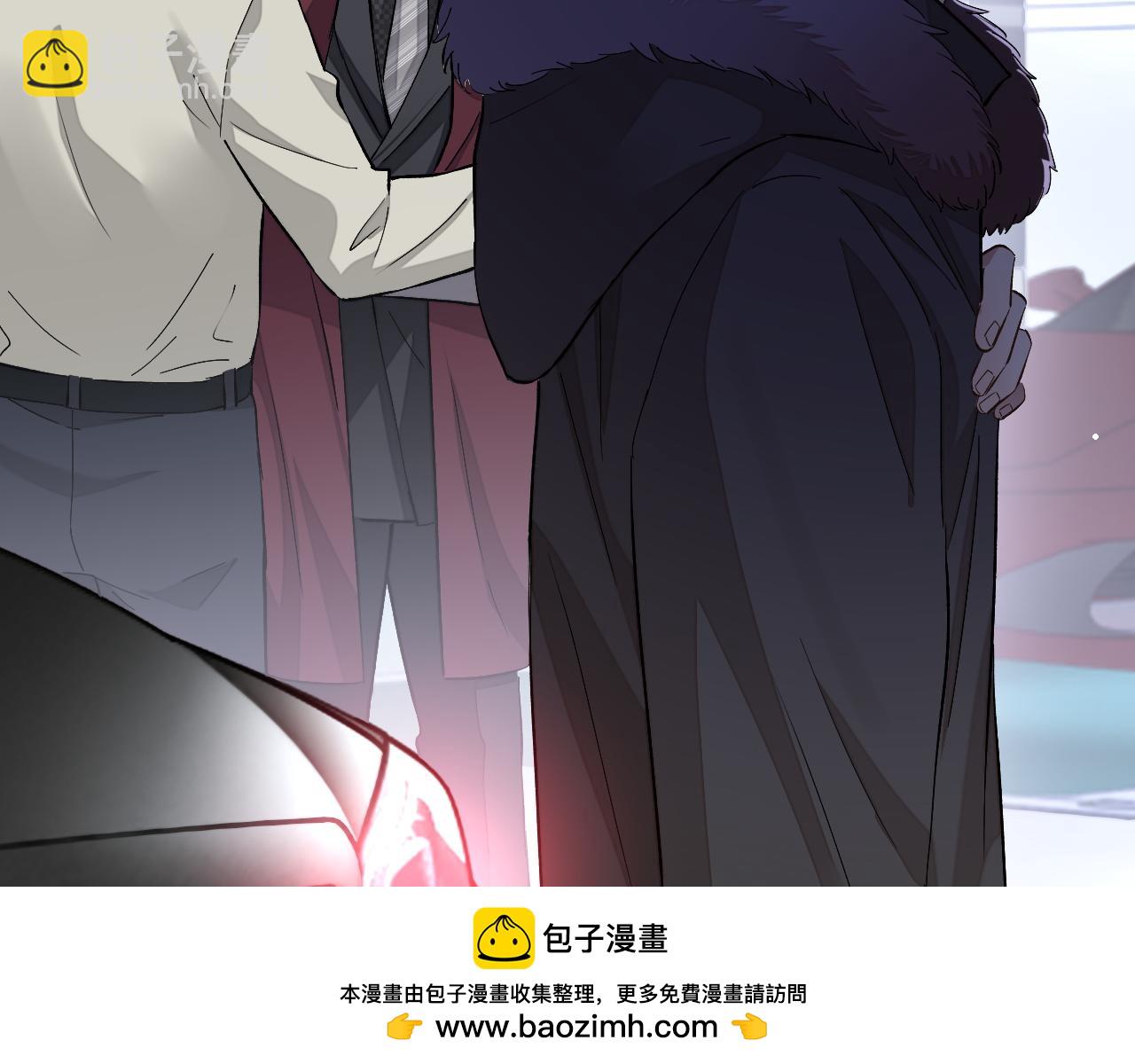 第71话  李程秀，不要走(1/3)-第71话