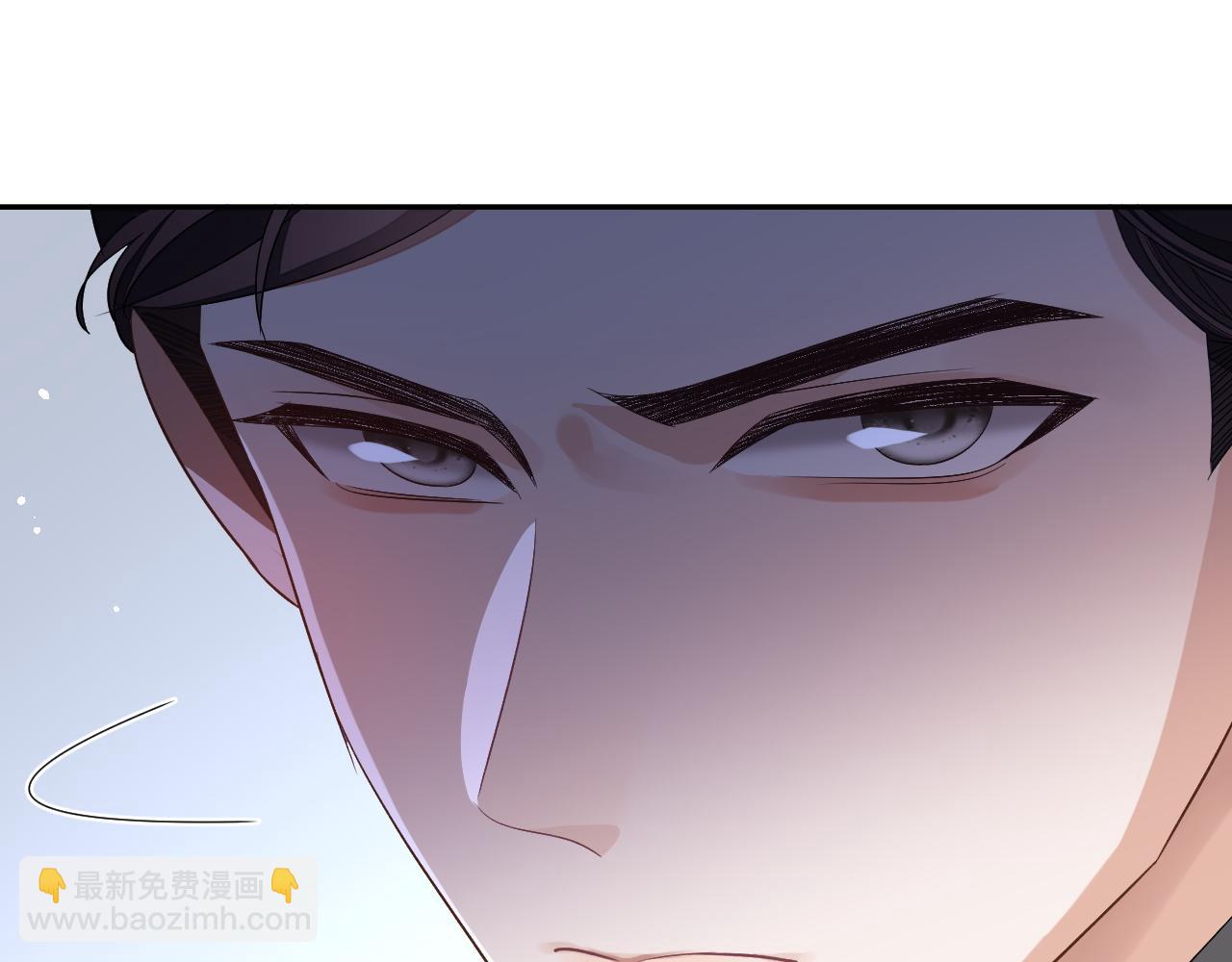 第71话  李程秀，不要走(1/3)-第71话