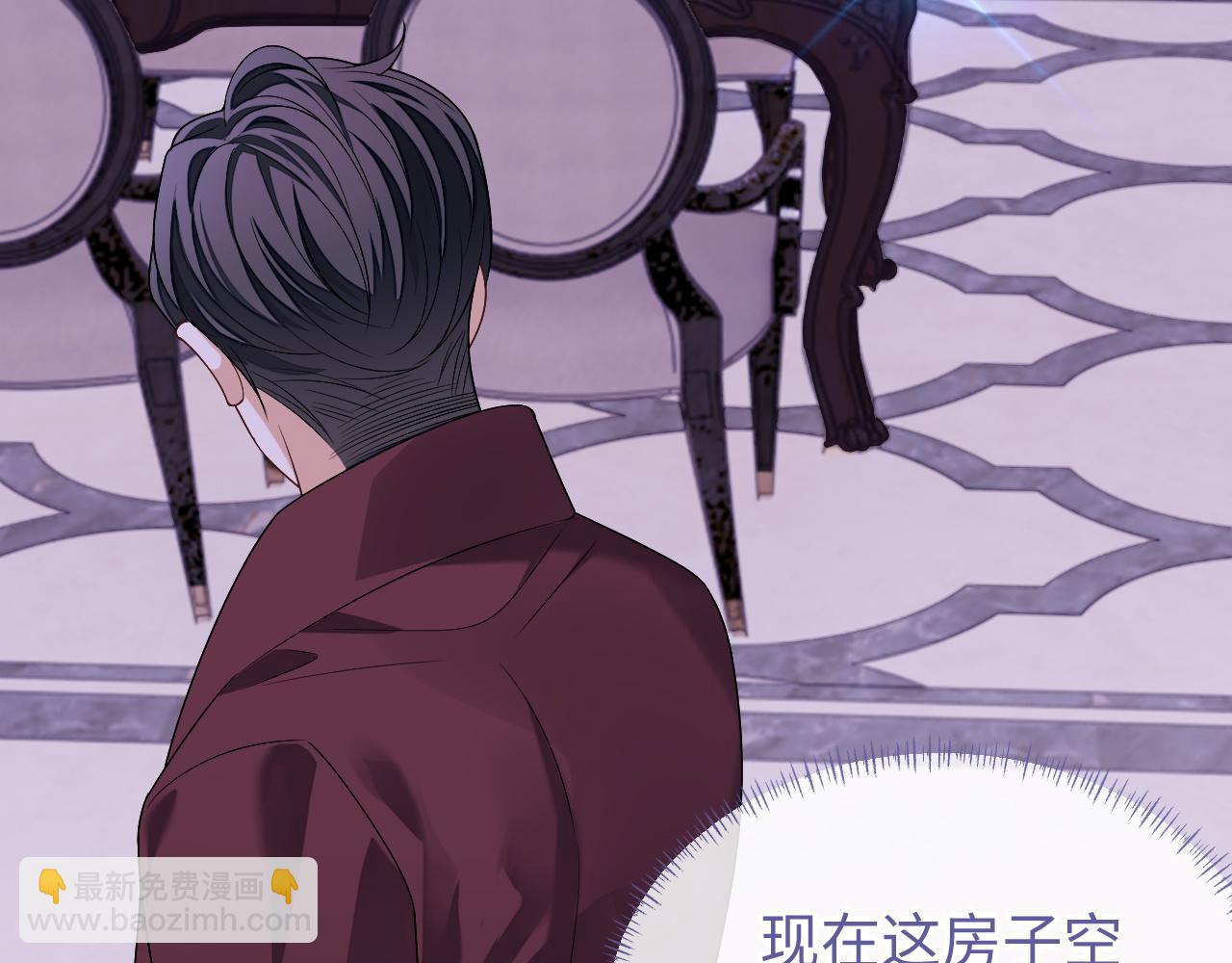 第73话 两人之间的距离(1/3)-第73话