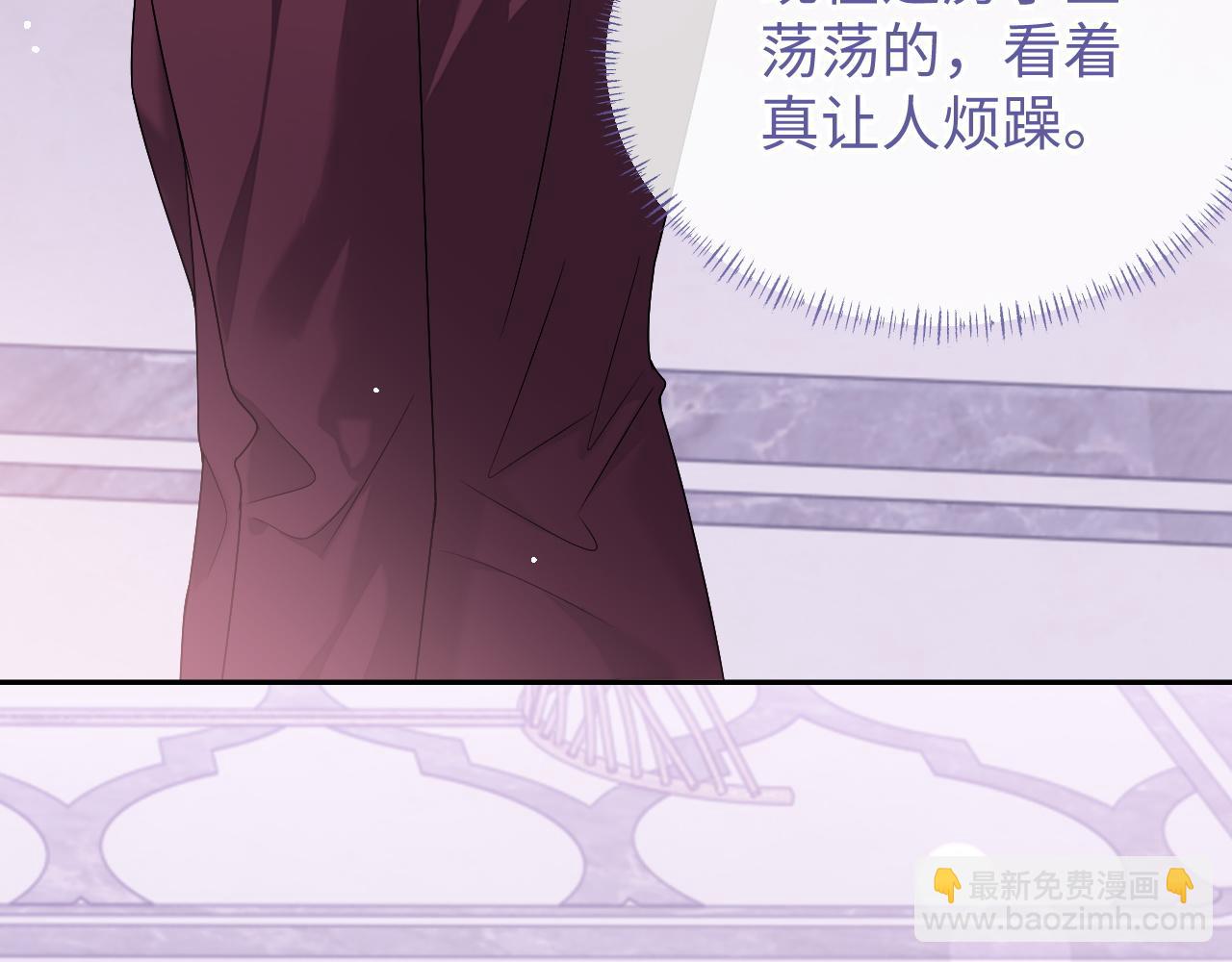 第73话 两人之间的距离(1/3)-第73话