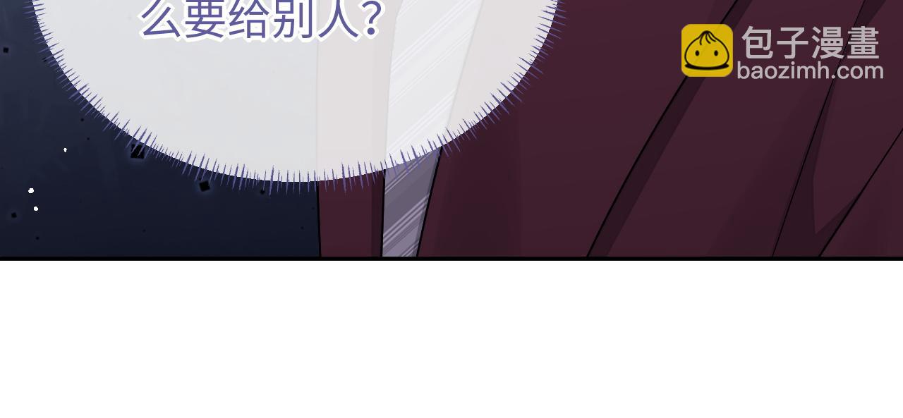 第73话 两人之间的距离(1/3)-第73话