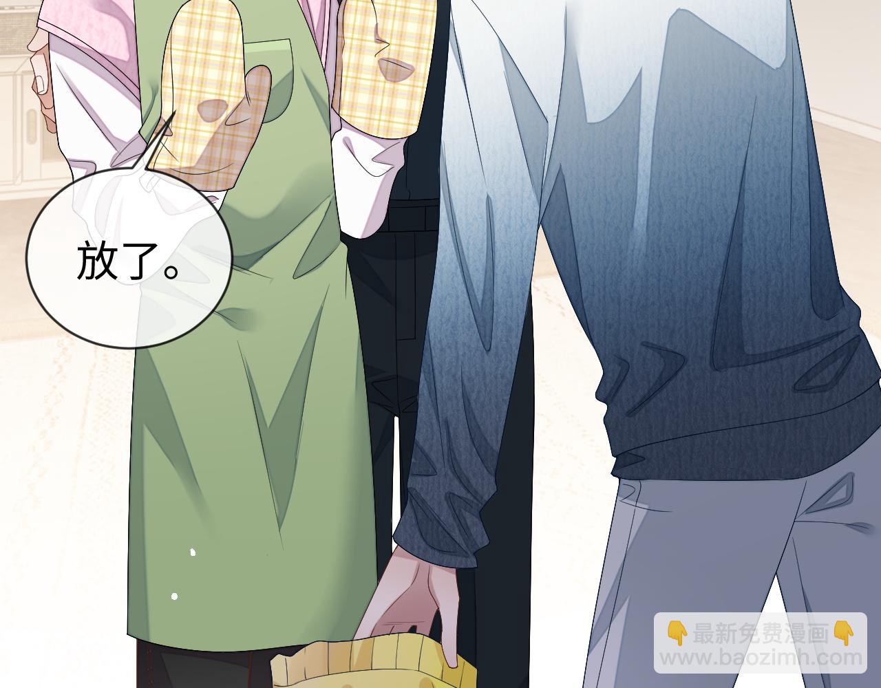 第73话 两人之间的距离(1/3)-第73话