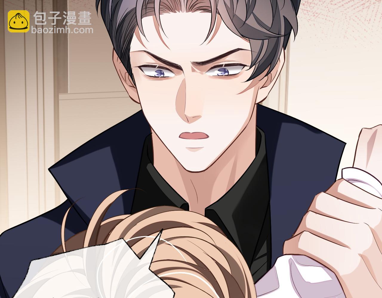 第75话 该拿你怎么办(1/3)-第75话