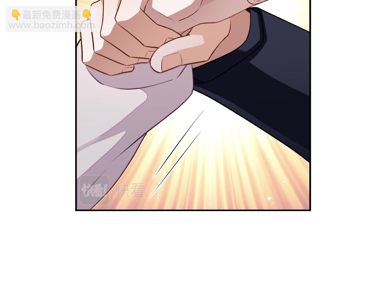 第75话 该拿你怎么办(1/3)-第75话