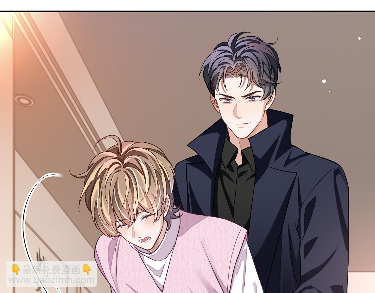 第75话 该拿你怎么办(1/3)-第75话