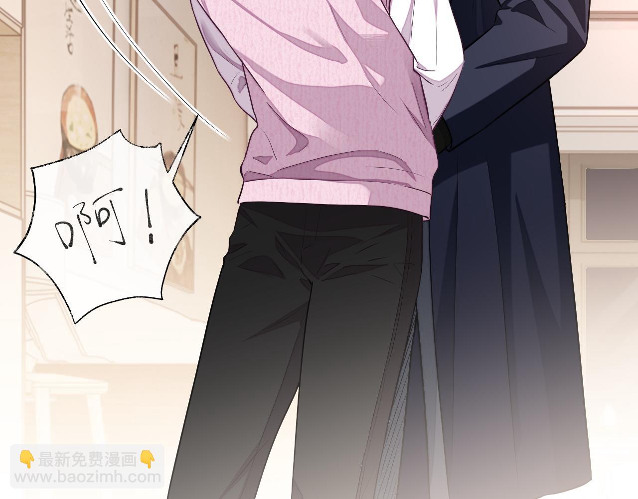 第75话 该拿你怎么办(1/3)-第75话