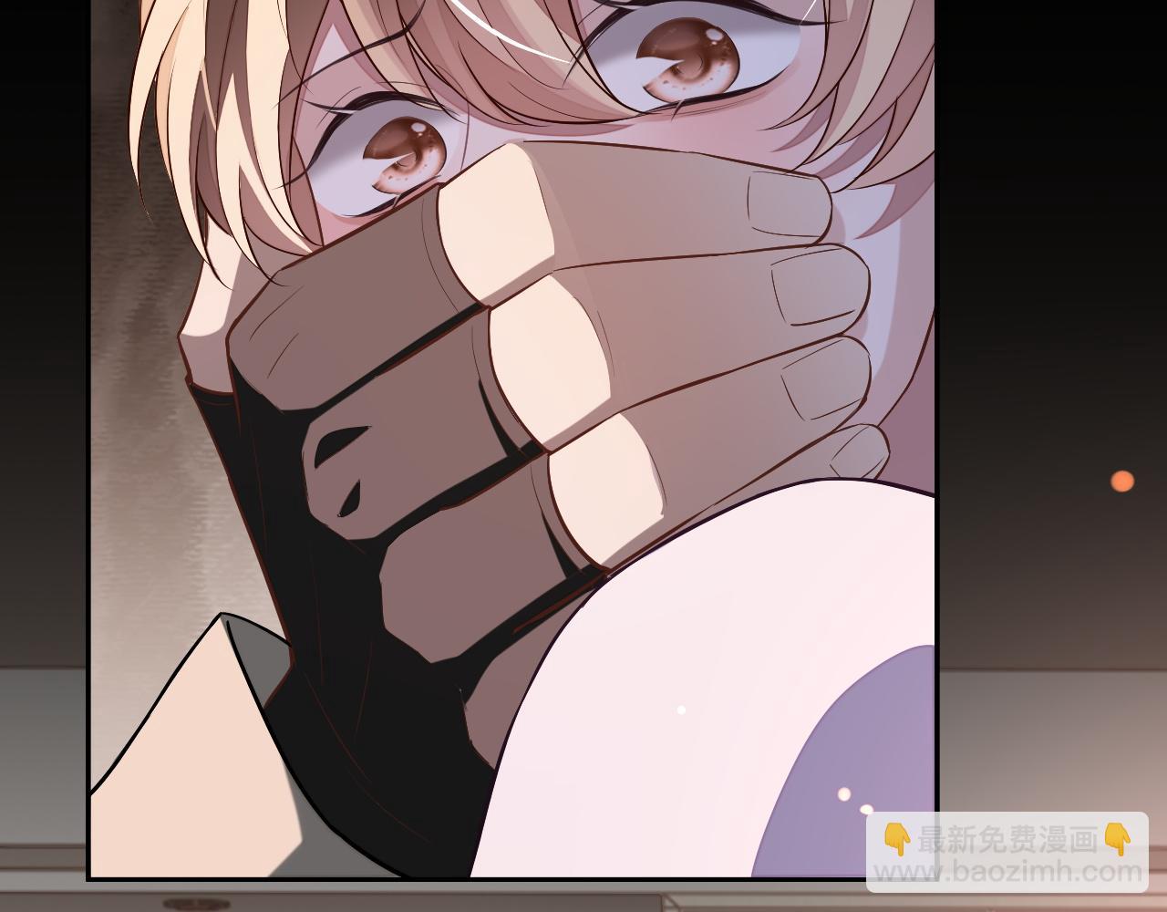 第75话 该拿你怎么办(1/3)-第75话