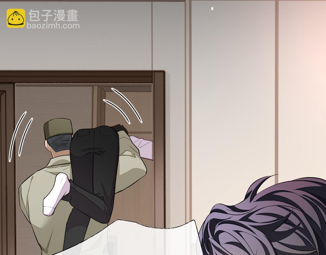 第75话 该拿你怎么办(1/3)-第75话