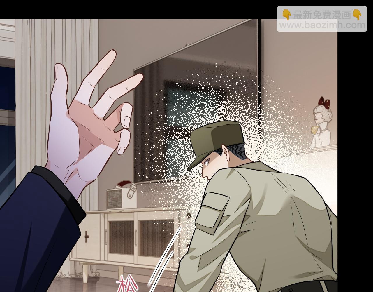 第75话 该拿你怎么办(1/3)-第75话