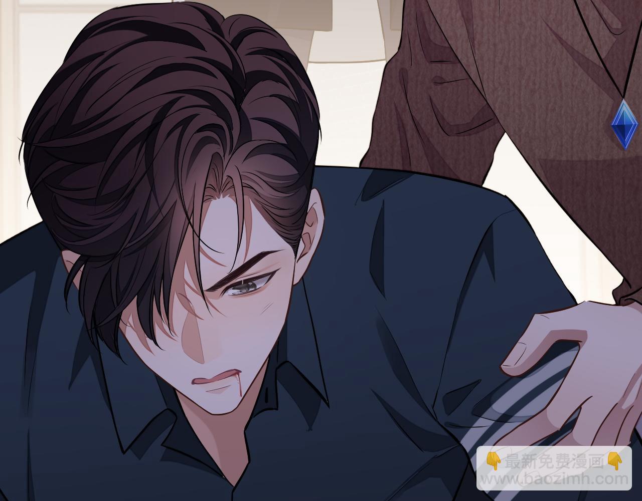 第75话 该拿你怎么办(1/3)-第75话