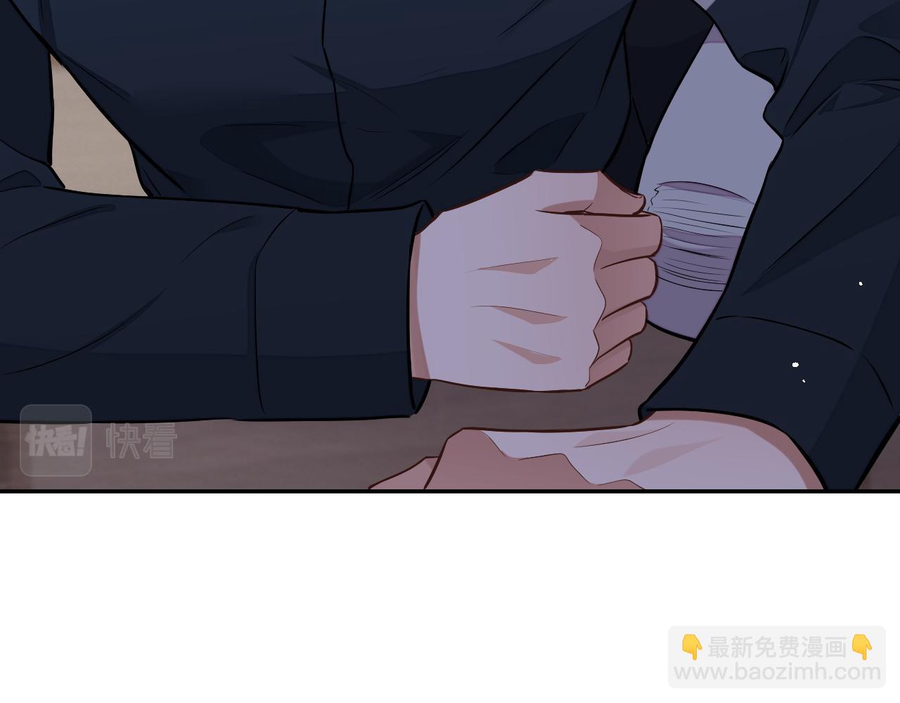 第75话 该拿你怎么办(1/3)-第75话