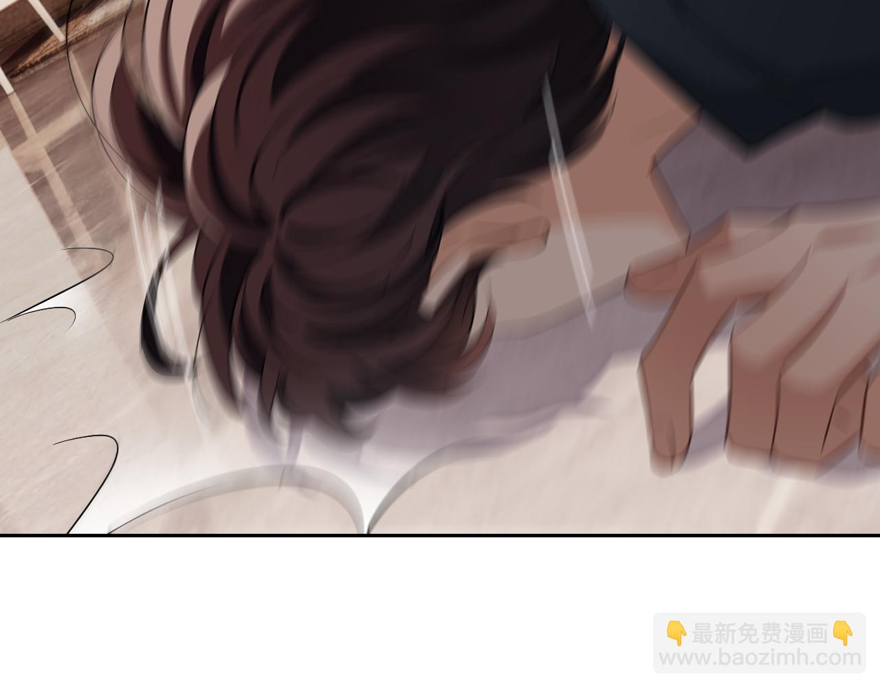 第75话 该拿你怎么办(1/3)-第75话