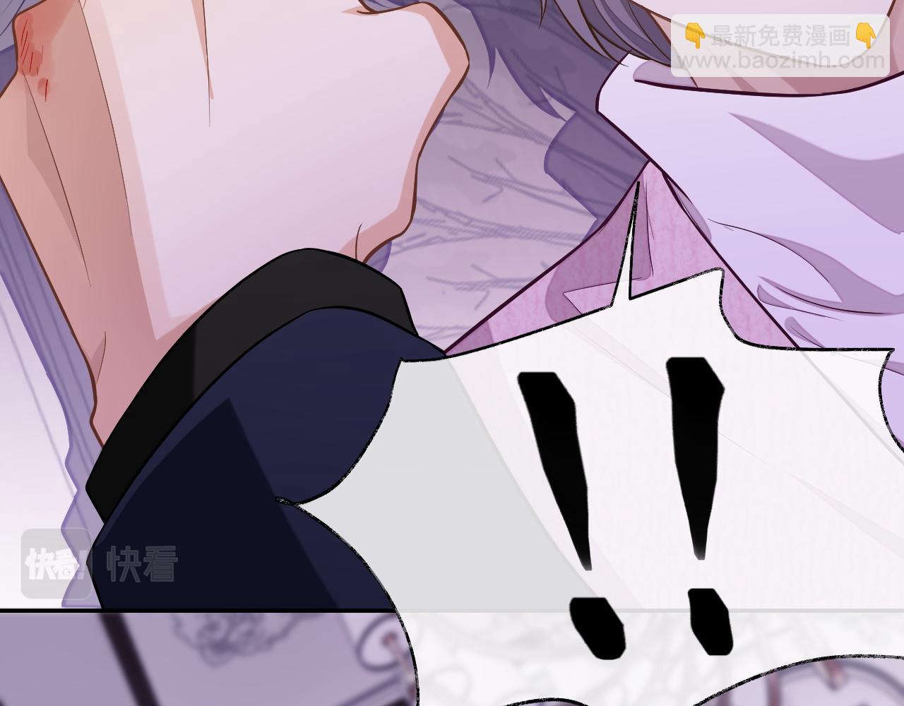 第77话 想要挽回秀秀的心(1/3)-第77话