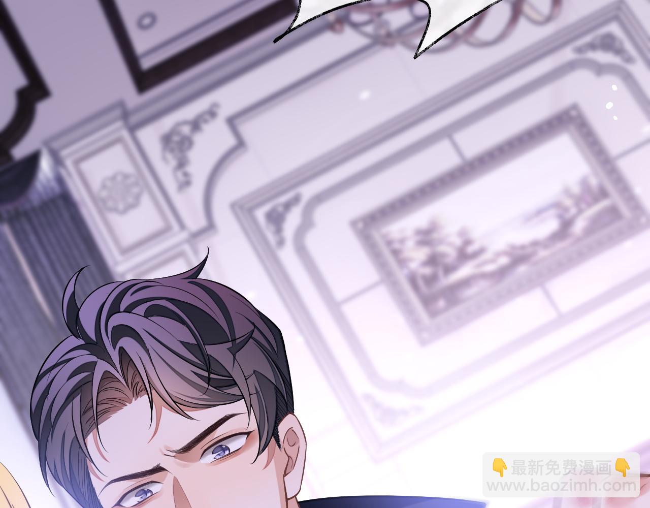 第77话 想要挽回秀秀的心(1/3)-第77话