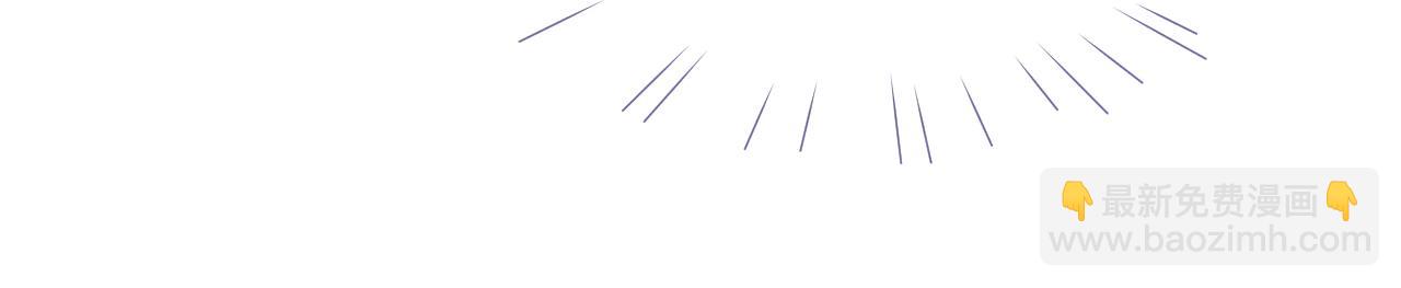 第77话 想要挽回秀秀的心(1/3)-第77话