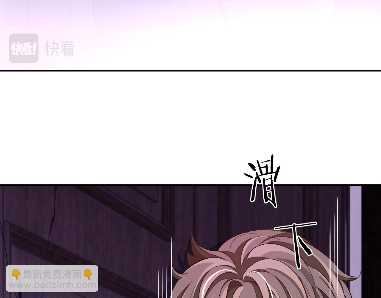 第77话 想要挽回秀秀的心(1/3)-第77话