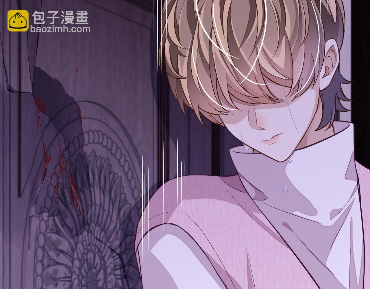 第77话 想要挽回秀秀的心(1/3)-第77话