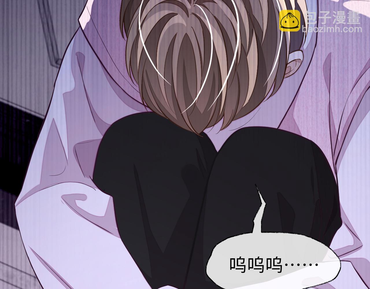 第77话 想要挽回秀秀的心(1/3)-第77话